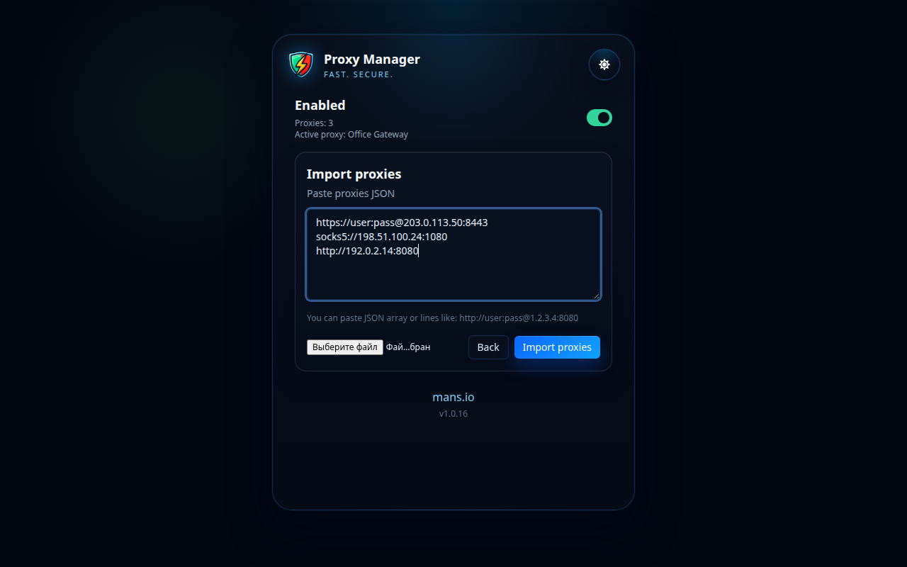 Pantalla de importación de Proxy Manager